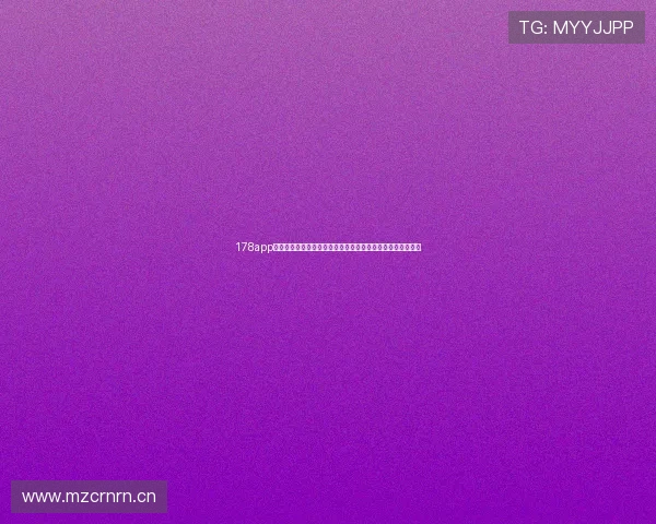 178app安卓下载官方版快速安装全程指南，轻松畅享精彩游戏与服务